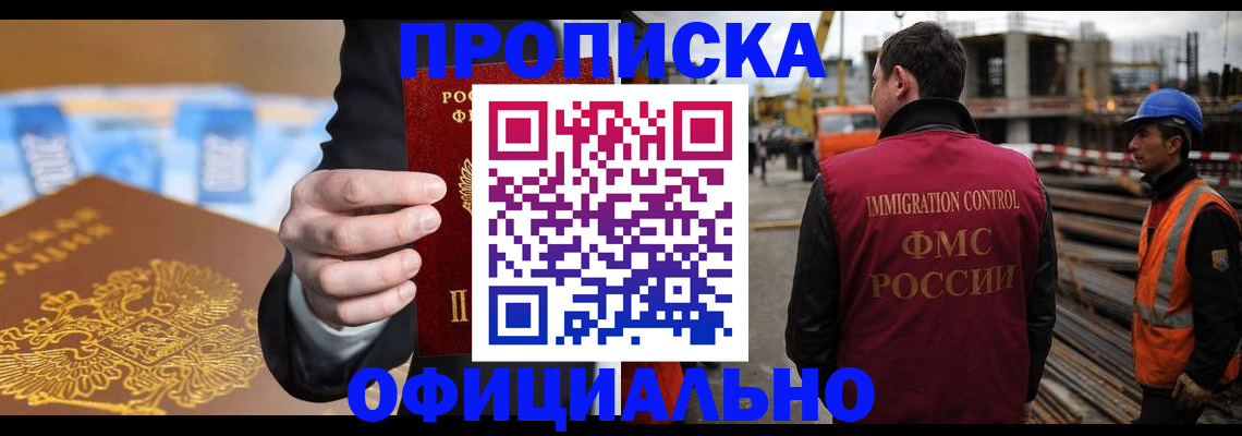 форма 3 в Соликамске